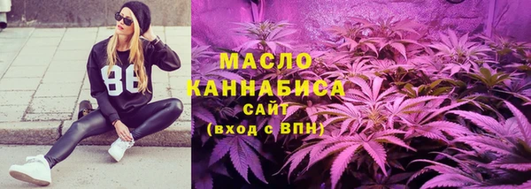 прущая мука Балабаново