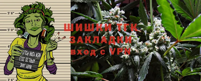 кракен онион  Долинск  Конопля Ganja 